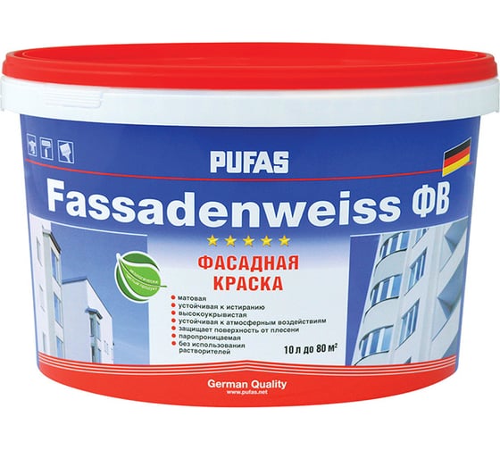 Изображение товара Фасадная краска Pufas FASSADENWEISS белая Основа A мороз. 10л14,9кг ФВ тов-042475