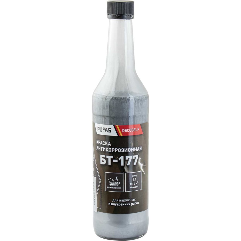 Изображение товара Краска Pufas BT-177 Decoself серебрянка Изображение товара Краска Pufas BT-177 Decoself серебрянка