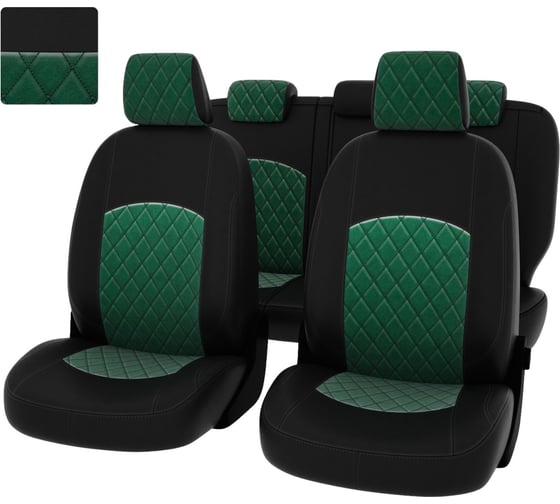 Изображение товара Чехлы PSV Ford Focus III 2011 2019 г Trend Sport Titanium РОМБ отстрочка зеленая черная экокожа зеленый велюр 137274