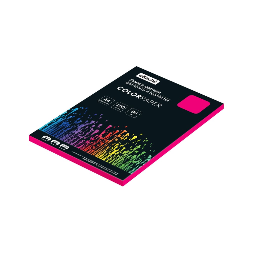 Изображение товара Цветная бумага Attache розовый интенсив 80г А4 100 листов