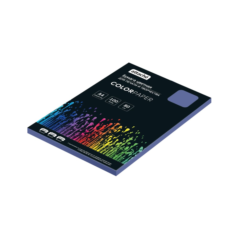 Изображение товара Цветная бумага Attache синяя интенсив 80 г А4 100 листов