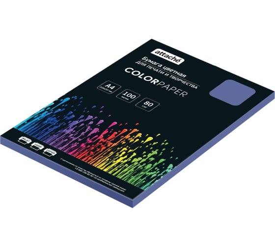 Изображение товара Бумага цветная Attache синий интенсив, 80г, А4, 100 л 1776503