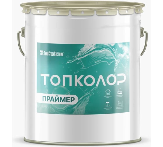 Изображение товара Однокомпонетная грунтовка ТОПКОЛОР Праймер 20 кг 2133038ХЛ