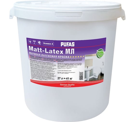 Изображение товара Моющаяся латексная краска Pufas MATT-LATEX матовая Основа А мороз. 27л41,3кг МЛ тов-142776