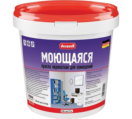 Изображение товара Моющаяся краска Pufas белая Decoself мороз. 0,97л1,4кг КМ тов-192629