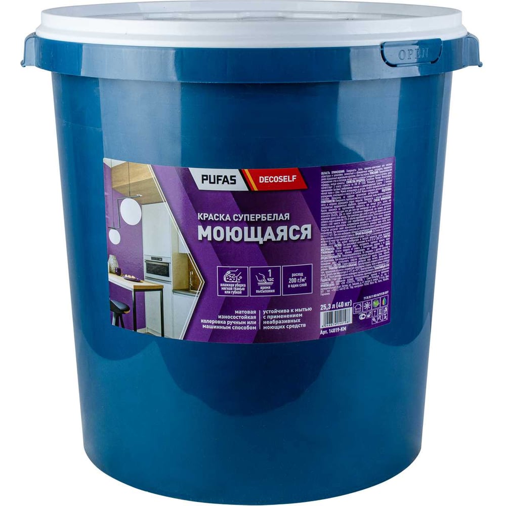 Изображение товара Моющаяся краска Pufas белая Decoself мороз. 40кг КМ тов-132439 Изображение товара Моющаяся краска Pufas белая Decoself мороз. 40кг КМ тов-132439