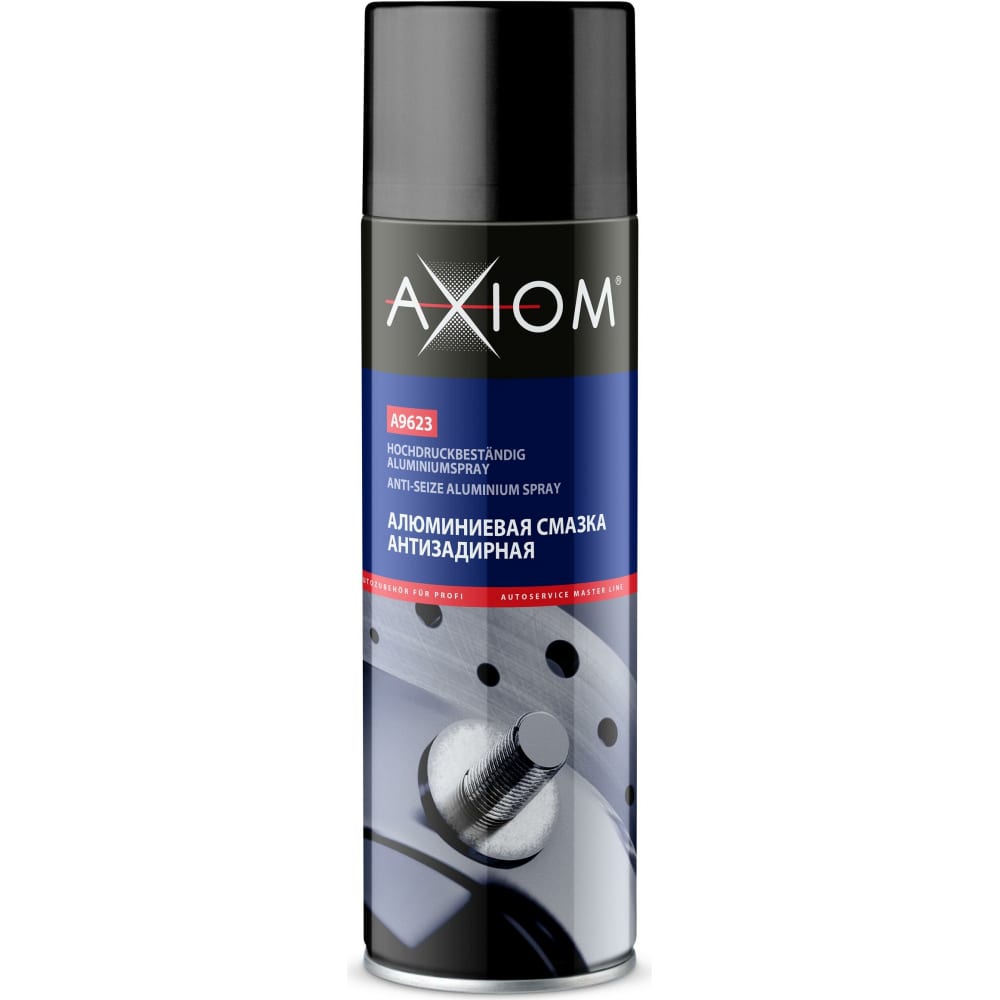 Антизадирная алюминиевая смазка AXIOM алюминиевая смазка axiom антизадирная 650мл