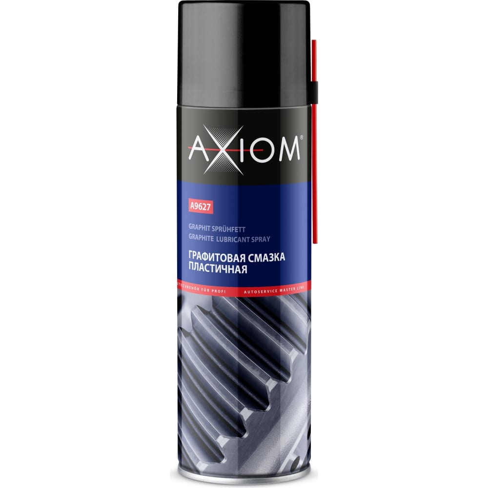Пластичная графитовая смазка AXIOM смазка очиститель электроконтактов axiom 650 мл