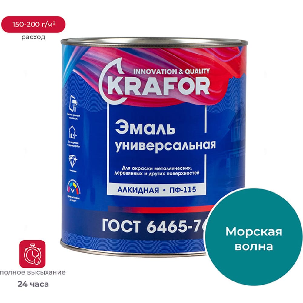 фото Эмаль krafor