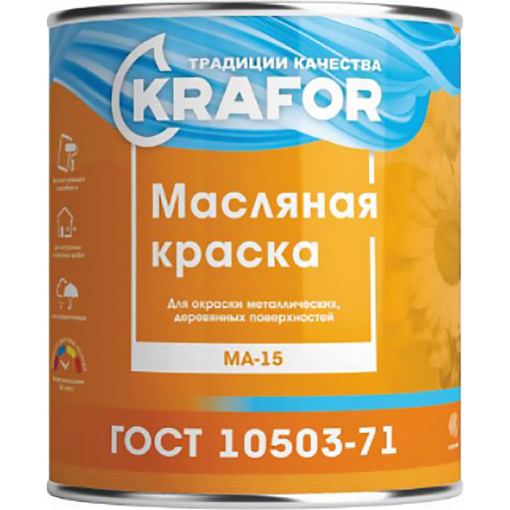 фото Краска krafor ма-15 вишневая 0,9 кг 14 26328