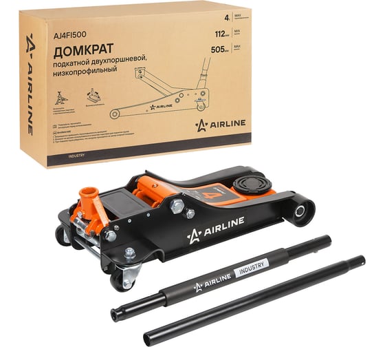 Изображение товара Домкрат подкатной Airline 4т INDUSTRY двухпоршневой низкопрофильный (MIN - 112 мм, MAX - 505 мм) AJ4FI500
