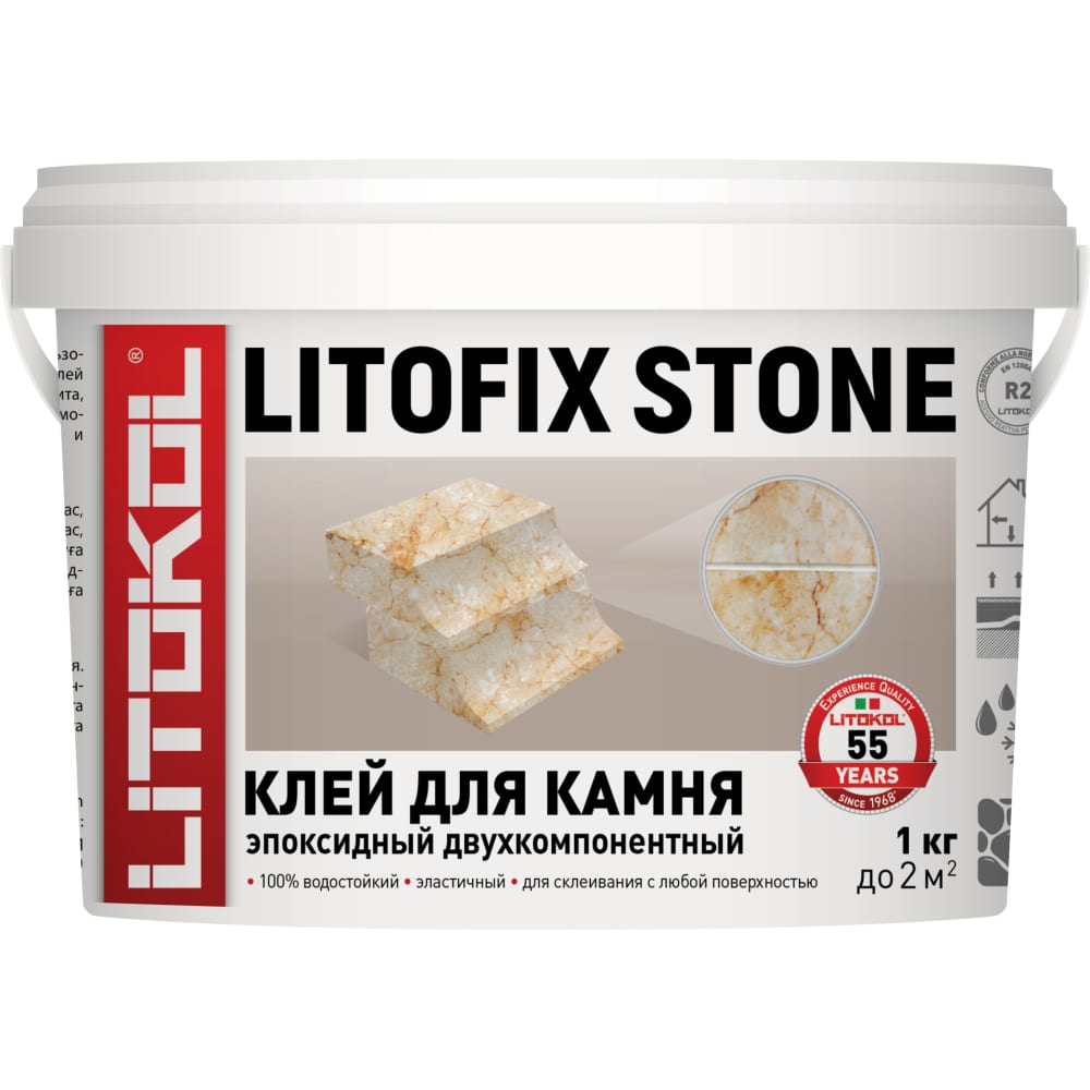 Эпоксидный клей для камня LITOKOL эпоксидный клей для камня litokol