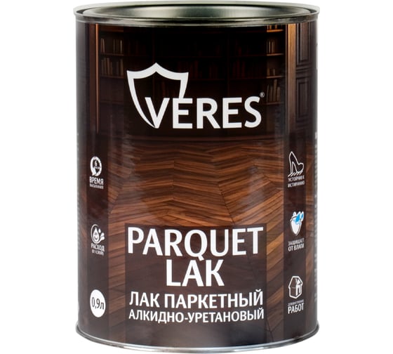 Изображение товара Лак паркетный алкидно-уретановый VERES полуматовый 0.9 л 270385