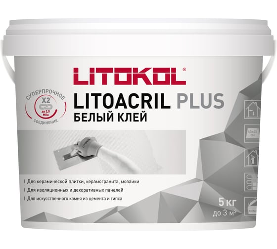 Изображение товара Пастообразный клей LITOKOL LITOACRIL PLUS класс D2TE, 5 кг bucket 480920002