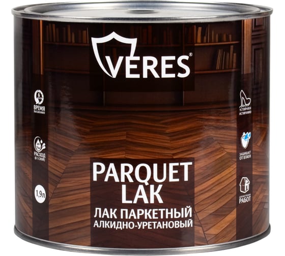 Изображение товара Лак паркетный алкидно-уретановый VERES глянцевый 1.9 л 270364