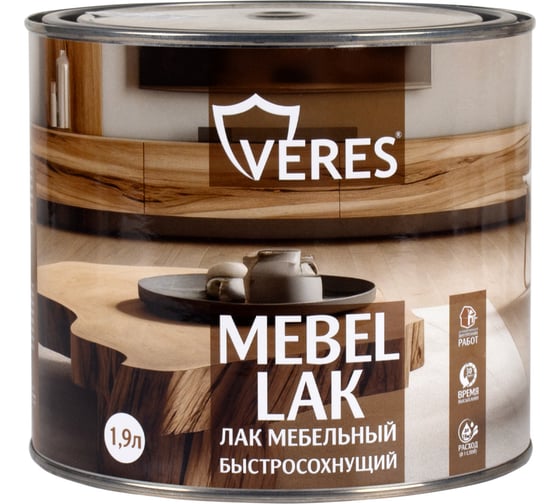 Изображение товара Лак мебельный быстросохнущий VERES полуглянцевый 1.9 л 270391