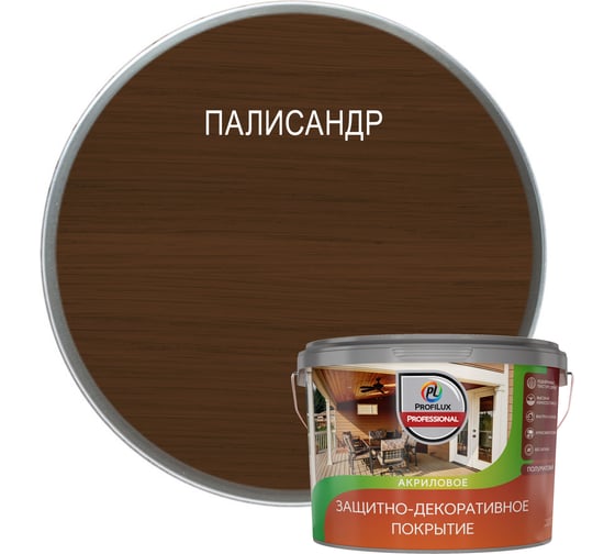Изображение товара Лак акриловый защитно-декоративный Profilux Professional палисандр 9 л МП00-011850