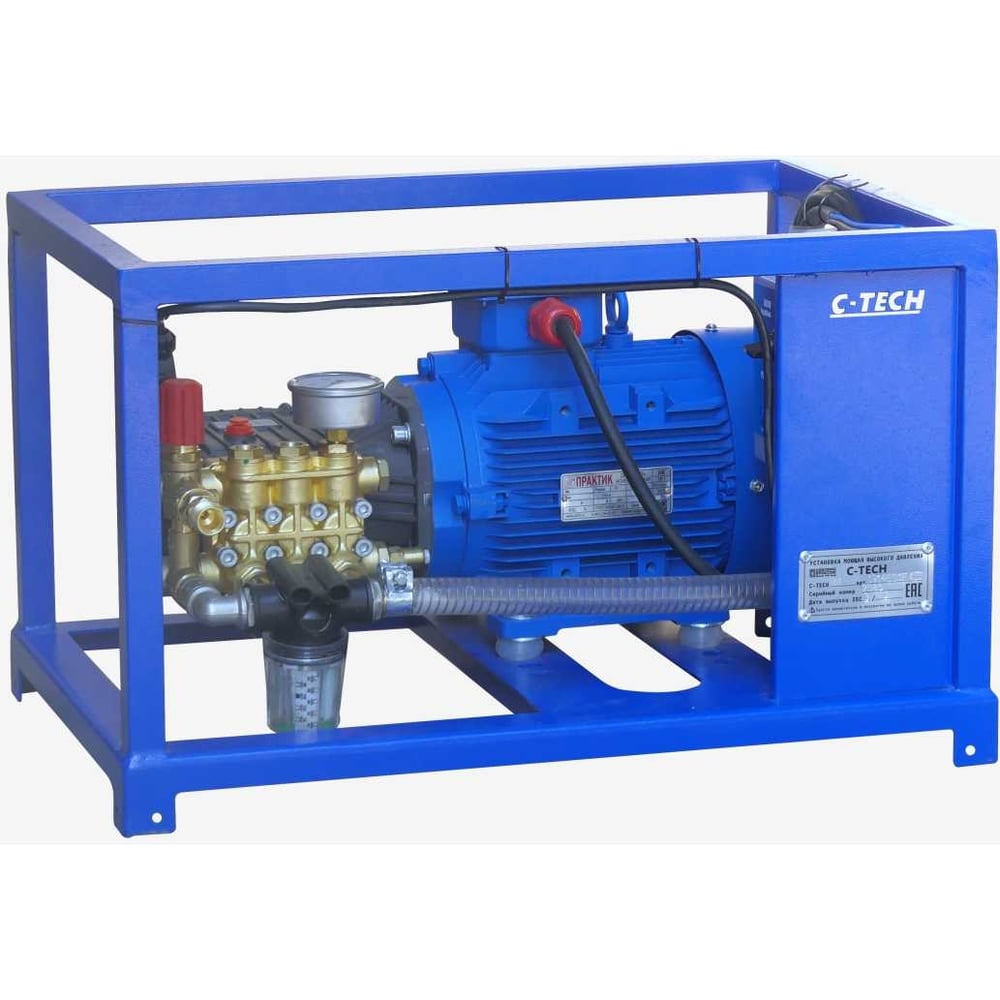 Изображение товара Моечный аппарат C-TECH в/д NEXT TotalStop 190 бар 840 л/ч 4 кВт электростационарный