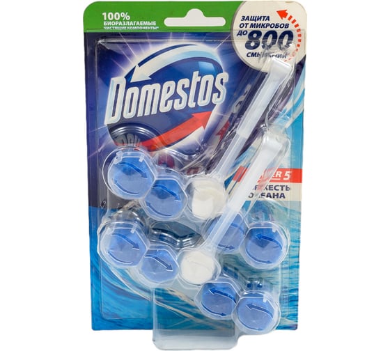 Изображение товара Блок для очищения унитаза дуо свежесть океана POWER 5 DOMESTOS 7X(2x55G) 8710447326060