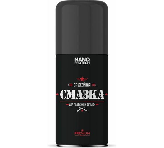 Изображение товара Оружейная смазка 210 мл NANOPROTECH NPOS0018