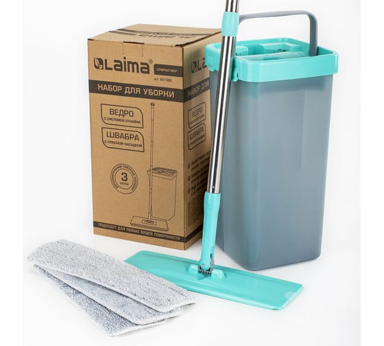 Изображение товара Швабра с отжимом LAIMA Compact Mop комплект для уборки ведро 9 л/7 л двухкамерное с отжимом, швабра, Моп 3 шт., усиленная упаковка 880973