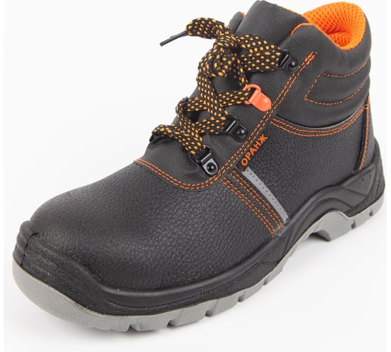 Изображение товара Ботинки Антекс оранжевый ПУ/ТПУ МП МС размер 46 ЕР-00000487