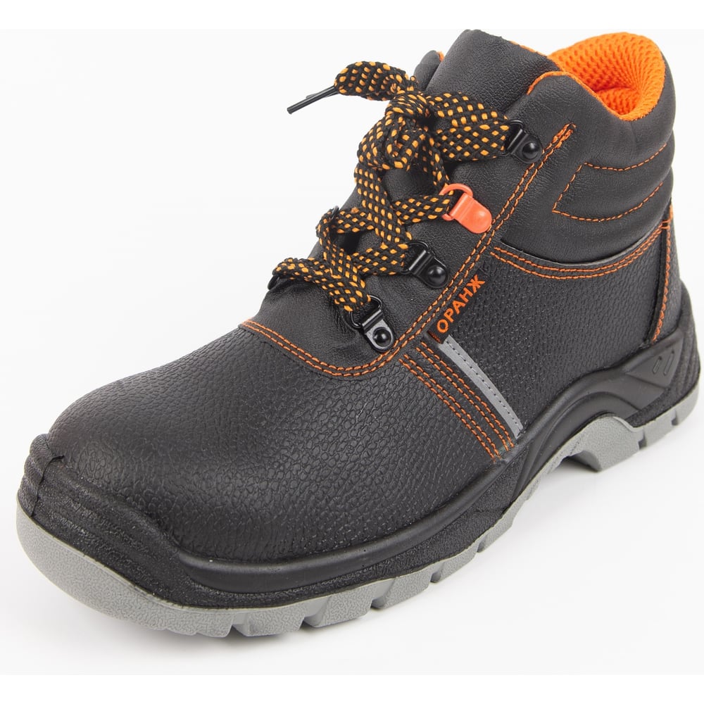 Изображение товара Ботинки Антекс оранжевый размер 44 из кожи с защитными свойствами