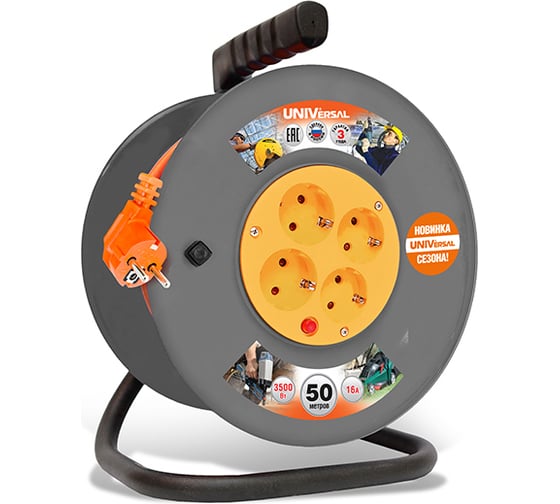 Изображение товара Удлинитель UNIVersal ВЕМ-250 термо ПВС 3*1,5 50м 9634159