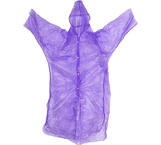 Изображение товара Плащ-дождевик БЕРТА полиэтилен 1532 фиолетовый