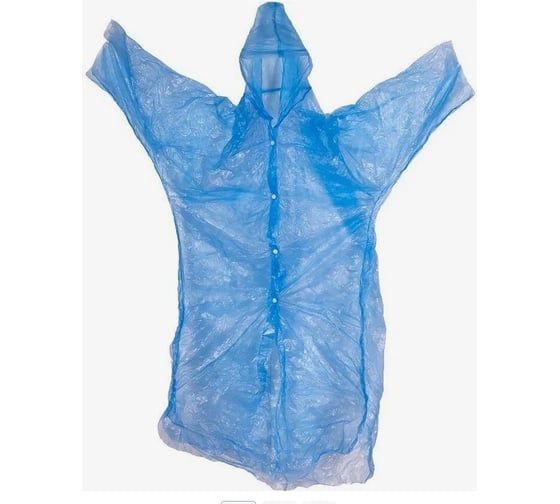 Изображение товара Плащ-дождевик БЕРТА полиэтилен 1532 синий