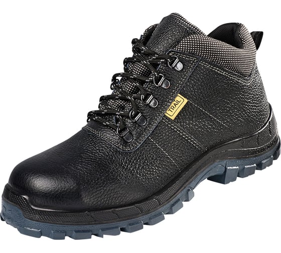 Изображение товара Ботинки ТРЕЙЛ ИКС размер 40 33016740-40