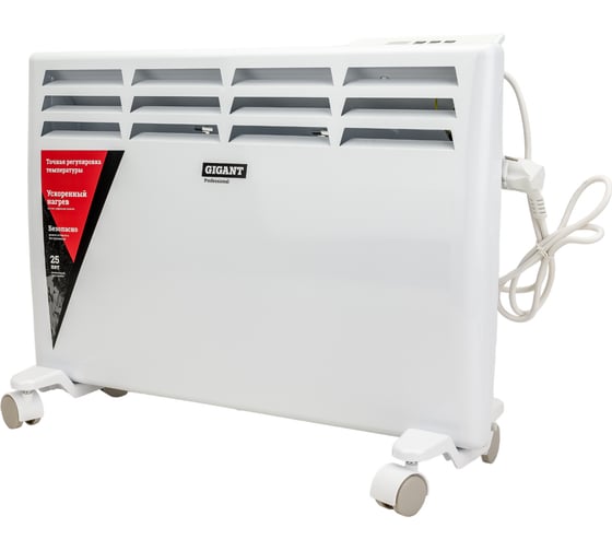 Изображение товара Электрический конвектор Gigant Professional ECI 1500 ET
