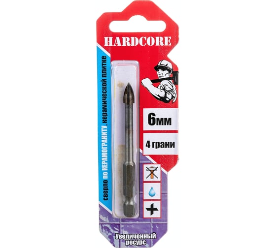 Изображение товара Сверло по керамограниту и керамической плитке (6 мм; 4 грани) Hardcore 151006