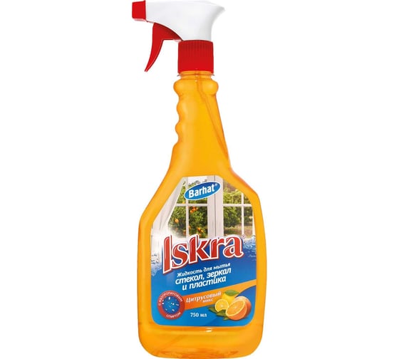 Изображение товара Средство для мытья стекол Бархат ИСКРА 750 мл, с курком, с изопропиловым спиртом Б536