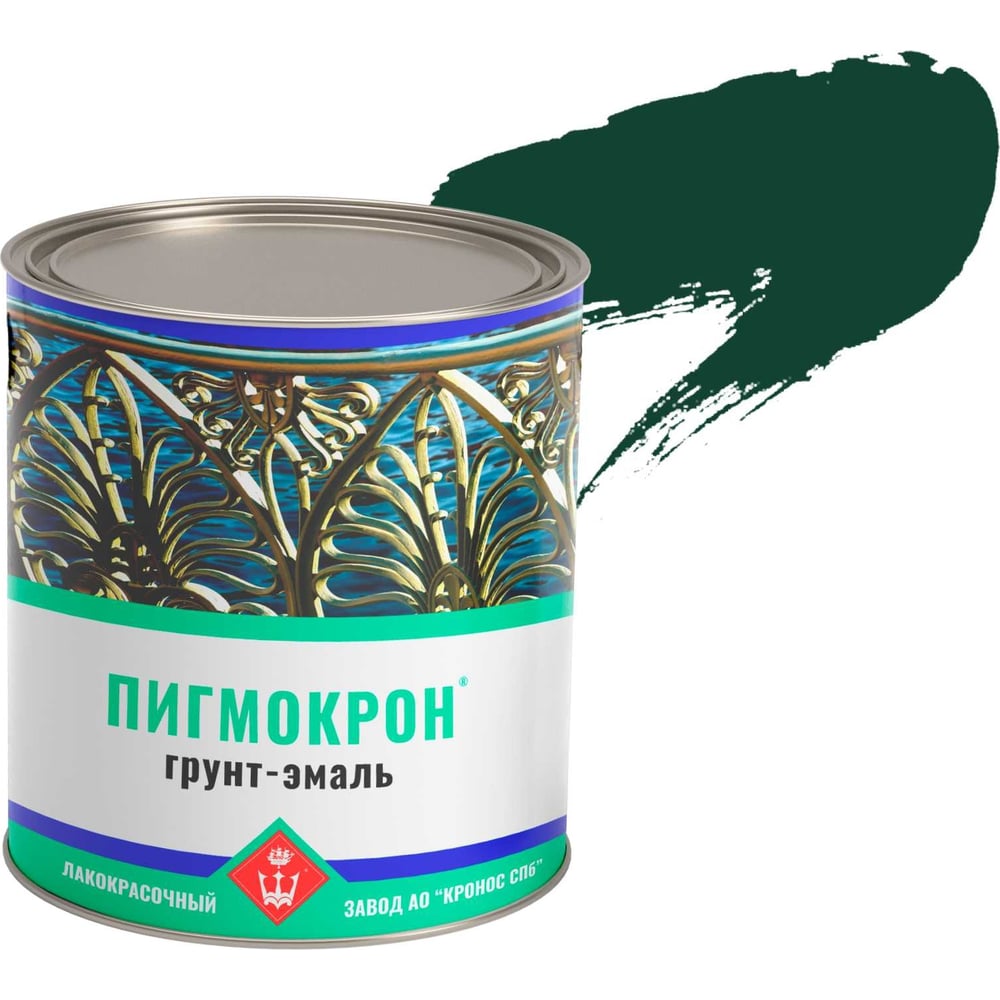 Изображение товара Грунт-эмаль Пигмокрон зеленый мох RAL 6005 2,5 кг для внутренней и внешней обработки