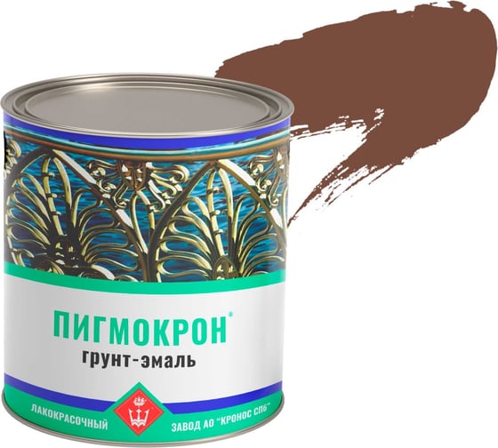 Изображение товара Грунт-эмаль Пигмокрон коричневый RAL 8002, банка - 2,5 кг 4605578001419