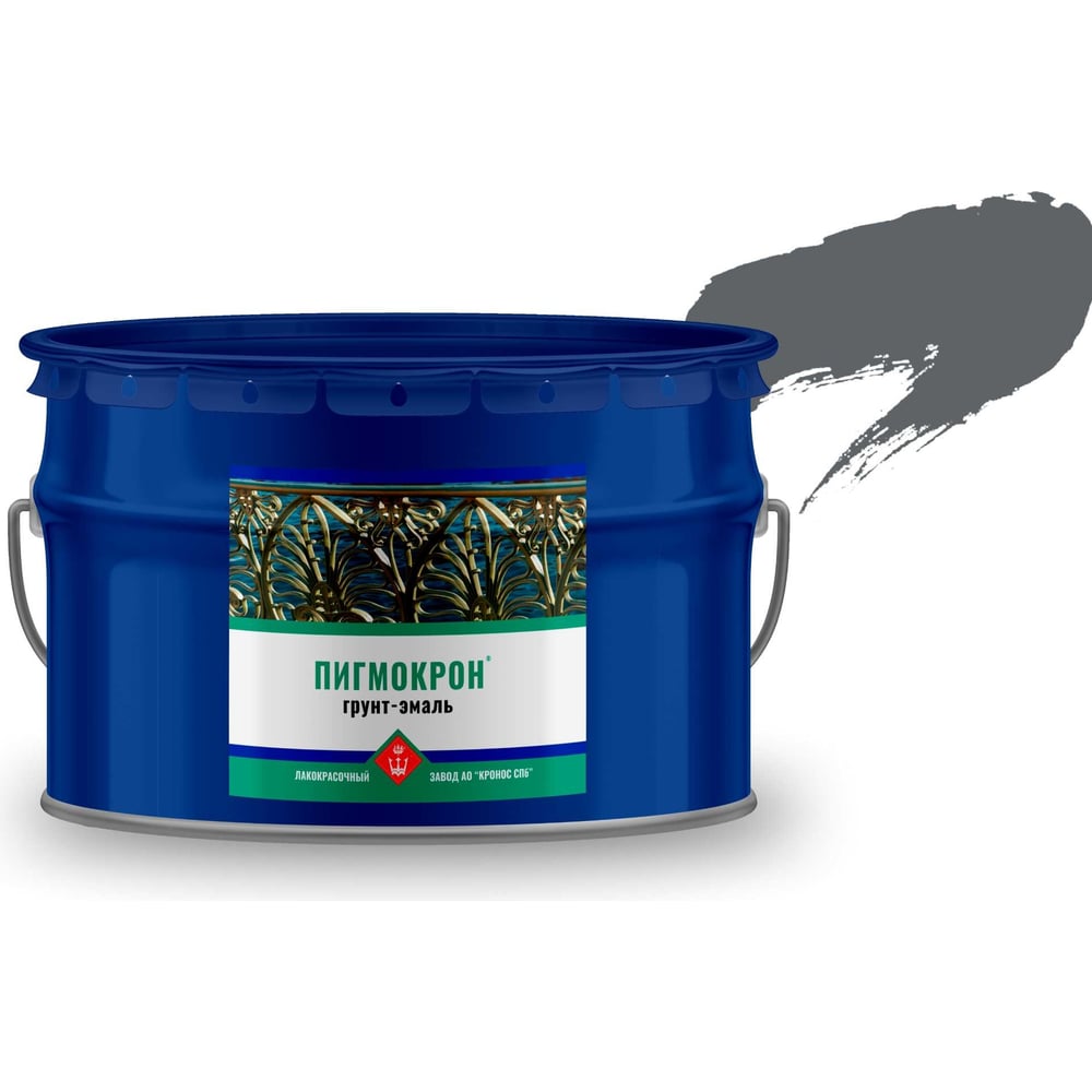 Изображение товара Грунт-эмаль Пигмокрон серый железный RAL 7011 10 кг быстросохнущая износостойкая