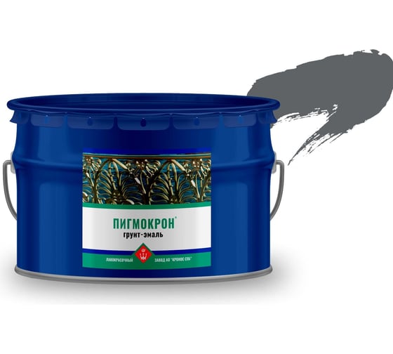 Изображение товара Грунт-эмаль Пигмокрон серый железный RAL 7011, ведро - 10кг 4605578001211
