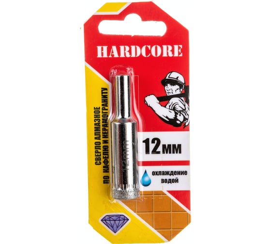 Изображение товара Сверло-коронка алмазное по кафелю и керамограниту 12 мм Hardcore 152012