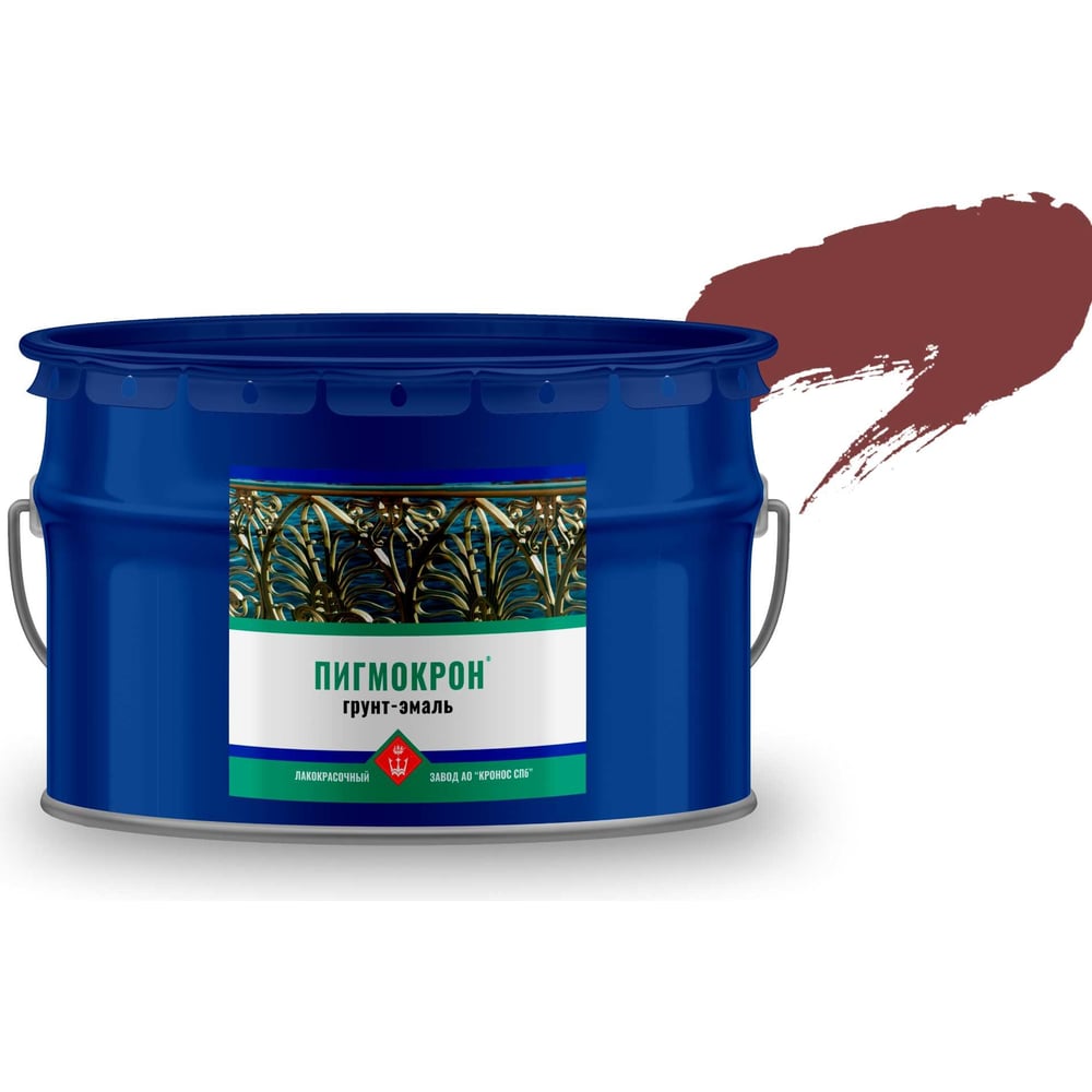 Изображение товара Грунт-эмаль Пигмокрон RAL 3011 10 кг краска для металла и бетона
