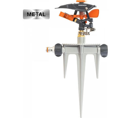 Изображение товара Разбрызгиватель импульсный DAEWOO металл  DWS 1140