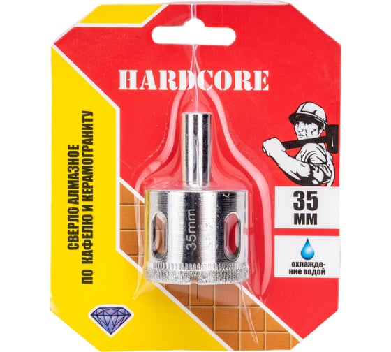 Изображение товара Сверло-коронка алмазное по кафелю и керамограниту 35 мм Hardcore 152035