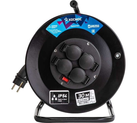 Изображение товара Удлинитель (катушка) КОСМОС 16А 4 гнезда КГ 32,5 (30м) IP54 с заземлением, YKKsm30m-4g-Z(2.5)KG