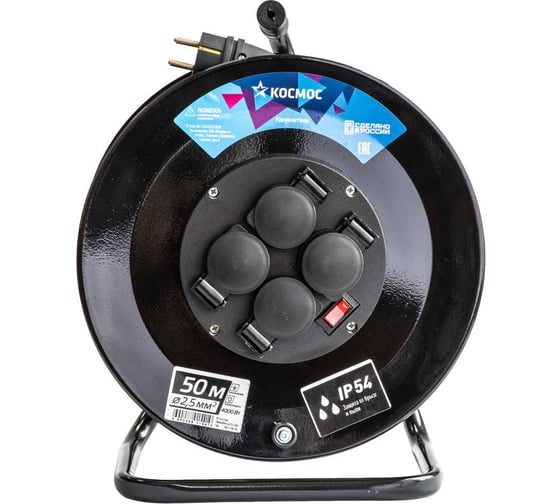Изображение товара Удлинитель (катушка) КОСМОС 16А 4 гнезда КГ 3x2,5 (50м) IP54 с заземлением, YKKsm50m-4g-Z(2.5)KG