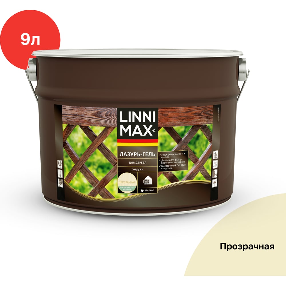 Изображение товара Лазурь-гель для дерева LINNIMAX Прозрачная 9 л - защита и декор мебели и древесины