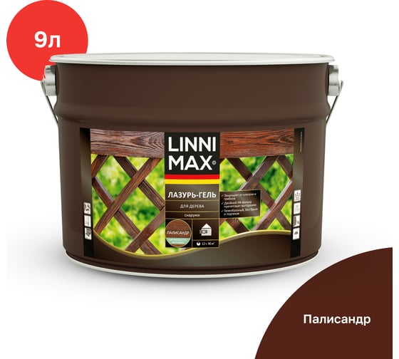 Изображение товара Лазурь-гель для дерева LINNIMAX Палисандр 9 л 948105139