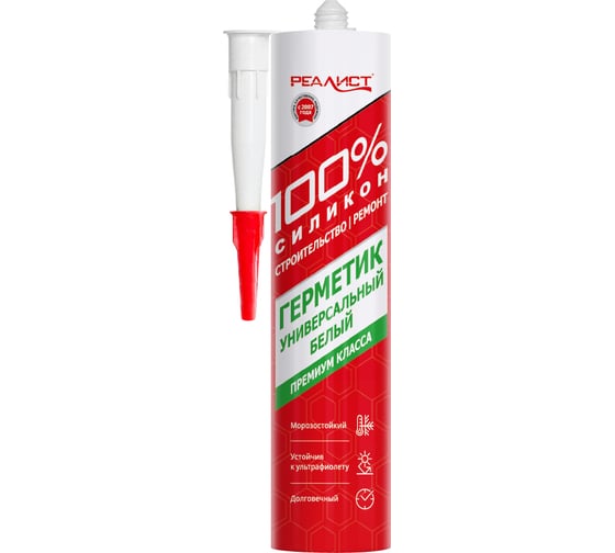 Изображение товара Универсальный силиконовый герметик REALIST PRO 280мл, белый 4650017915888