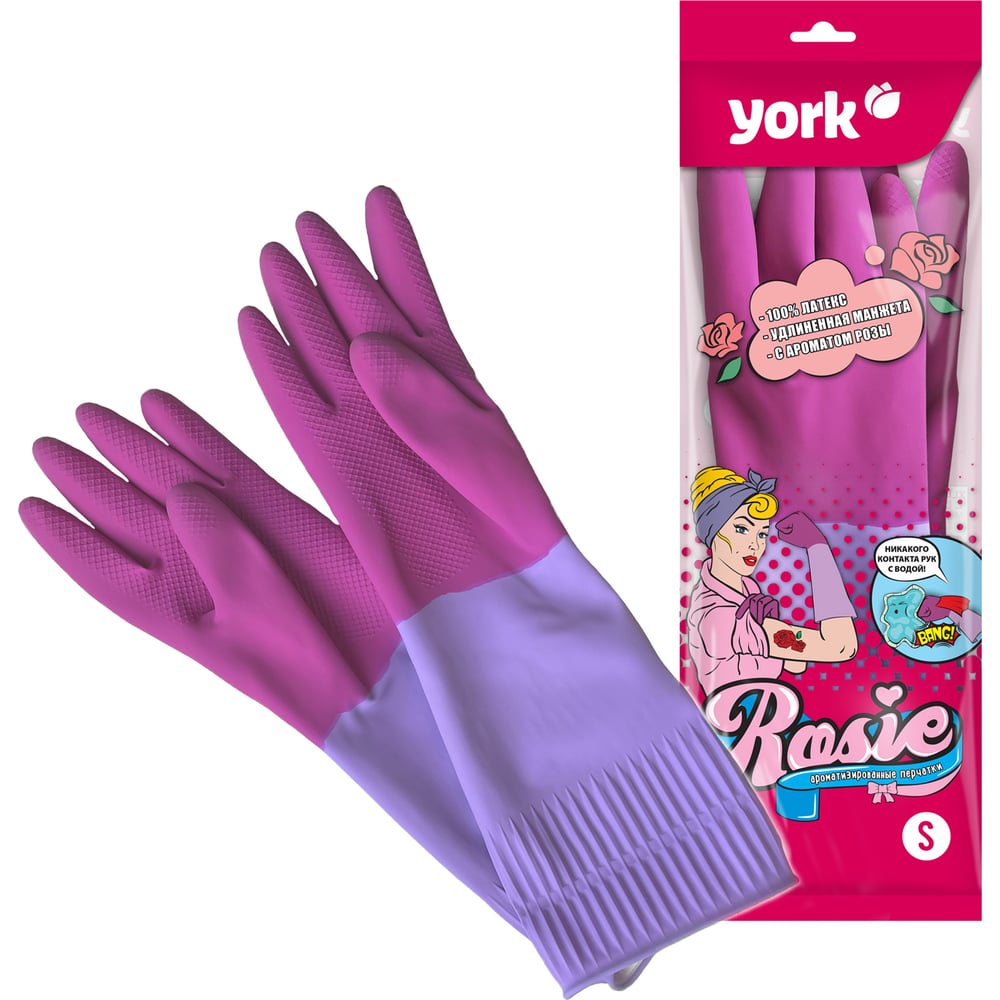 Изображение товара Перчатки резиновые с удлинённой манжетой YORK NEW Рози S