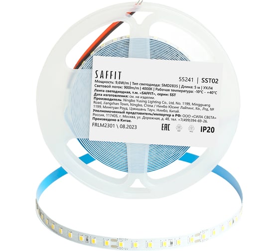 Изображение товара Светодиодная лента SAFFIT SST02 120SMD(2835)/м 9.6Вт/м 12V 5000x8x1.22мм 4000К, IP20, 55241