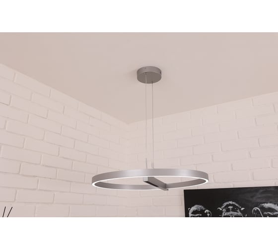 Изображение товара Потолочная светодиодная люстра Schaffner Cordon 3425-600, цвет серебро. Люстра с пультом управления, освещение до 13 кв.м, мощность 80 Вт Cordon 3425-600 SL